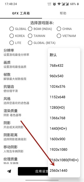 外围买球十大平台排名官方版万古仙缘斗罗手游下载